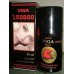 SUPER VIGA 150000 DELAY Spray for Men Extra Strong with Vitamin E Make Your Partner Real Happy Tonight.