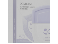 JOMTAM SPF 50+ PA+++ SUNSCREEN ISOLATION SUNBLOCK 40G