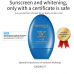 BIOAQUA Whitening Freckle Sunscreen Cream Sunblock Spf35 (BQY46425)