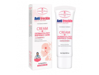 Aichun Beauty Remove Freckles Dark Spots Anti-freckle Cream