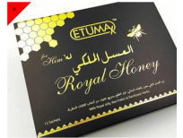 Royal Honey Etumax 