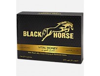 Buy Original Black Horse Vital Honey in Pakistan
