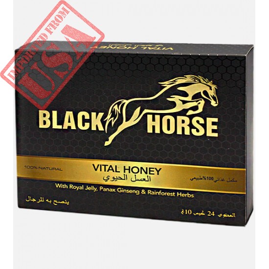 Buy Original Black Horse Vital Honey in Pakistan