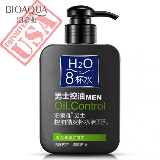 BIOAQUA H2O MENONLY Oil Control Facial Cleanser 168gm