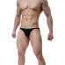 Men's Underwear Sexy Cotton Bikini Briefs Soft Underpants Athletic Supporters