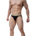 Men's Underwear Sexy Cotton Bikini Briefs Soft Underpants Athletic Supporters