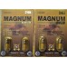 Magnum 24K Gold (4 Pack) Male Sexual Performance Enhancing Pill