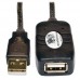 Buy online imported quality Cable  Extension In Pakistan 