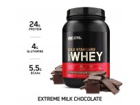 OPTIMUM NUTRITION Gold Standard 100% Whey Protein Powder Sale in Pakistan