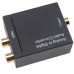 sanoxy analog to digital audio converter adapter shop online in pakistan