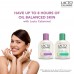 Original Lacto Calamine Oil Control Face Lotion Sale in Pakistan