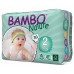 Buy online Sensitive Skin Diapers by Bambo Nature