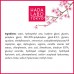 Hada Labo Tokyo Skin Plumping Gel Cream 1.76 Fl Oz - with Super Hyaluronic Acid & Collagen - 24 Hour Moisture & visible Line Plumping Fragrance & Paraben Free Non-Comedogenic (Packaging May Vary)