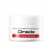 Ciracle Red Spot Cream, 1 Ounce