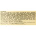 Shea Moisture Jamaican Black Castor Oil Strengthen & Restore Treatment Masque, 12 oz.