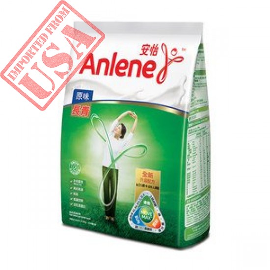 Buy Anlene Gold Hi-Cal Low Fat Milk Powder in Pakistan