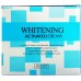 Buy Whitening Activated Lightening Cream Online in Pakistan
