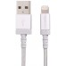 Buy Nylon Braided Lightning To Usb A Cable Mfi Certified Iphone Charger For Sale In Pakistan