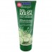 Buy Freeman Facial Mask Online in Pakistan