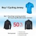 Solid Color Cycling Jersey for Men by Bpbtti sale in Pakistan