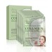 Buy Silk Camel Facial Mask Online in Pakistan