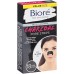 Bioré Deep Cleansing Charcoal Pore Strips (18 Count)