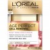 Buy L'Oréal Paris Rosy Tone Moisturizer Online in Pakistan