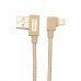 Original Charging Cable Compatible For Different Phones Online In Pakistan