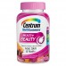 imported centrum multi gummies + beauty multimineral supplement gummy from usa sale online in pakistan