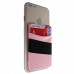 [Double Secure] Lid Credit Card Holder Stick on Wallet Discreet ID Holder Lycra Spandex Card Sleeves for Smartphones, iPhone Galaxy Cell Phone Wallet Case 3M Adhesive (Band Rose Gold)