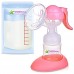 Buy Greenstar Advanced Breast Pump Set with Bottle and Bags Online in Pakistan