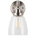 Fiorentino LED Industrial Wall Sconce – Brushed Nickel w/ Clear Glass sale in Pakistan