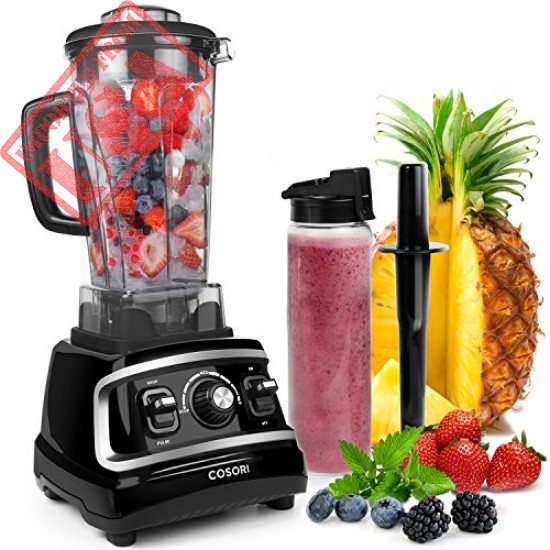 Buy COSORI Blender for Shakes and Smoothies with Free Pitcher & Bottle Online in Pakistan