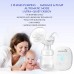 Buy Momcozy Electric Automatic Double Breast Pump Online in Pakistan