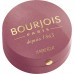 Shop Online Best Bourjois Blush Rose Color In Pakistan 