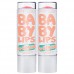 Shop online Original Maybelline Medicated Lip Balms in Pakistan 