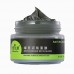 Buy online Import quality Skin Care treatment Mask In Pakistan 