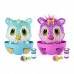 Shop Hatchimals HatchiBabies Chipadee Hatching Egg with Interactive Pet Baby in Pakistan