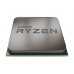 AMD Ryzen 7 2700X Processor with Wraith Prism RGB LED Cooler - YD270XBGAFBOX