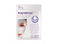 Get online Best skin care mask In Pakistan 