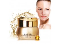 Buy INST Best Facial Skin Whitening Cream Online in Pakistan