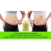 Buy Ultra Premium Plus Pure HCA Extract Garcinia Cambogia Capsules for Weight Loss Online in Pakistan