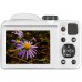BUY KODAK PIXPRO AZ252 ASTRO ZOOM DIGITAL CAMERA (WHITE) WITH 16GB CARD + CASE + TRIPOD KIT IMPORTED FROM USA