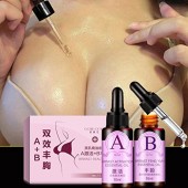 Buy Coerni Breast Enhancement & Enlargement Massage Essential Oil Online in Pakistan