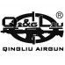 Buy Qingliu Airgun 0.20g Airsoft Bbs - 5000 Rounds 6mm Bbs For Sale In Pakistan