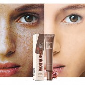 skin whitening cream dark spot corrector skin lightening & whitening age spot shop online in pakistan