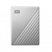 WD 2TB My Passport Ultra for Mac Silver Portable External Hard Drive online in Pakistan