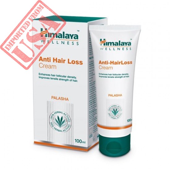Buy Glamorous Mart - Himalaya Herbals Anti Hair Loss Cream - 100ml Online Sale In Pakistan