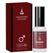 Effective Pheromones to Attract Women for Men Online in Pakistan