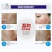Buy Original Bioaqua Face Skin Care Removal Cream, Acne Spots Scar Blemish Marks Treatment